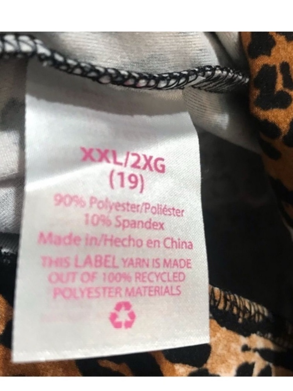 No Boundaries  eye candy & Leopard Print + White Leggings Set - Picture 6 of 8